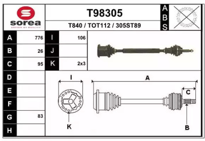 EAI T98305