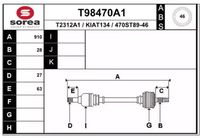 EAI T98470A1