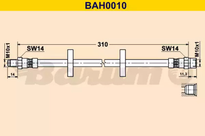 BARUM BAH0010