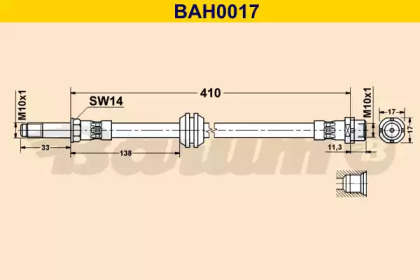 BARUM BAH0017