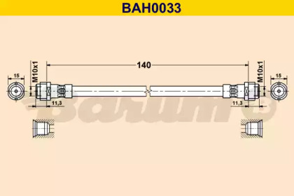 BARUM BAH0033