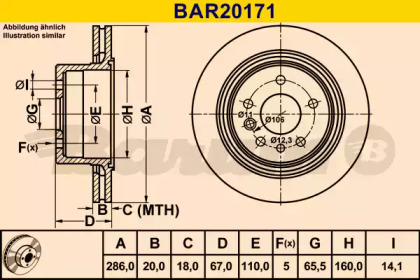 BARUM BAR20171