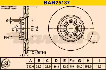 BARUM BAR25137