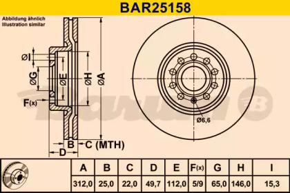 BARUM BAR25158