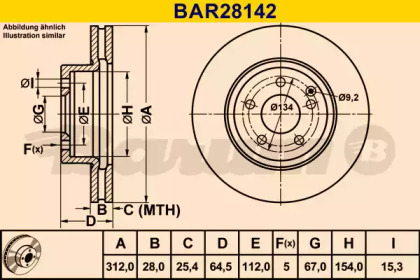 BARUM BAR28142