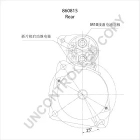 prestolite electric 860815