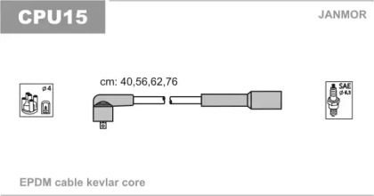 JANMOR CPU15