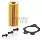 MANN-FILTER HU 721 X KIT