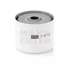 MANN-FILTER P 917/2 X