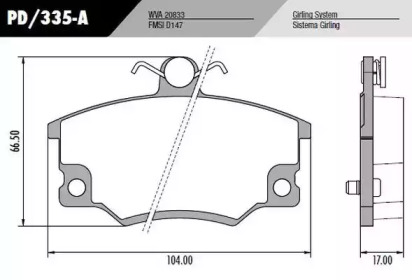 FRAS-LE PD/335-A