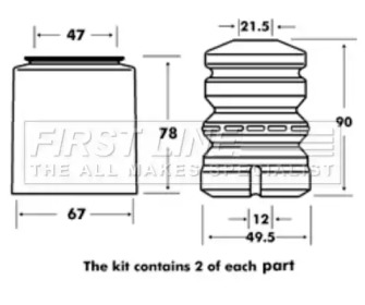 FIRST LINE FPK7021