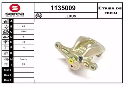 SNRA 1135009