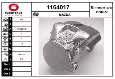 SNRA 1164017