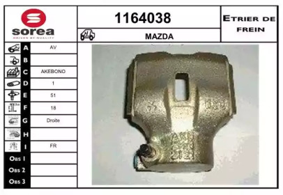 SNRA 1164038