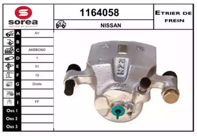 SNRA 1164058