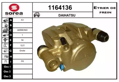 SNRA 1164136