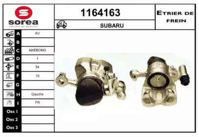 SNRA 1164163