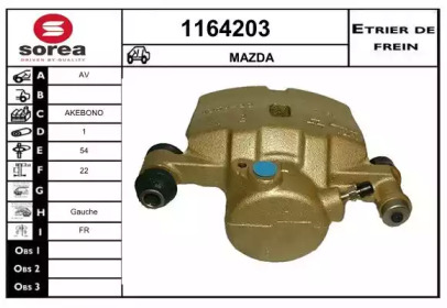 SNRA 1164203