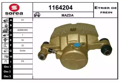 SNRA 1164204