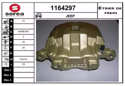 SNRA 1164297