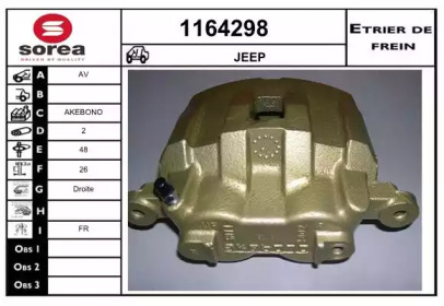 SNRA 1164298