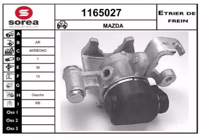 SNRA 1165027