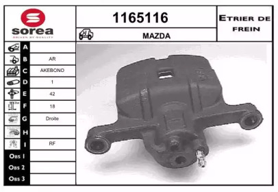 SNRA 1165116