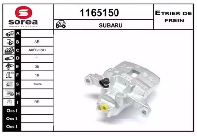 SNRA 1165150