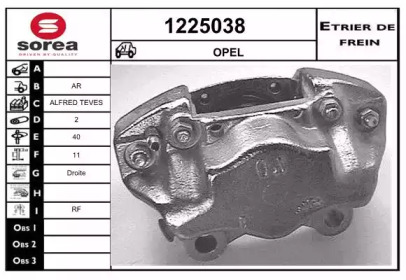SNRA 1225038