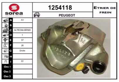 SNRA 1254118