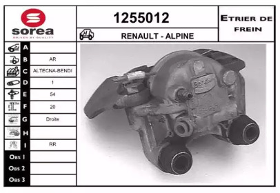 SNRA 1255012