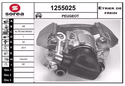 SNRA 1255025