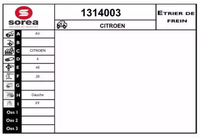 SNRA 1314003
