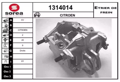 SNRA 1314014