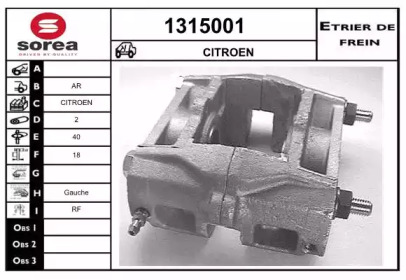 SNRA 1315001