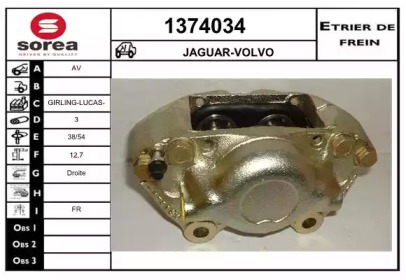 SNRA 1374034