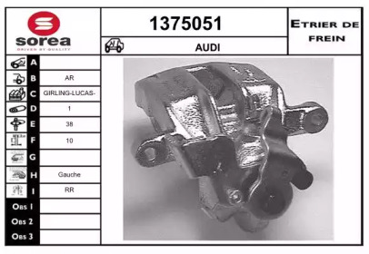 SNRA 1375051