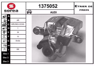 SNRA 1375052