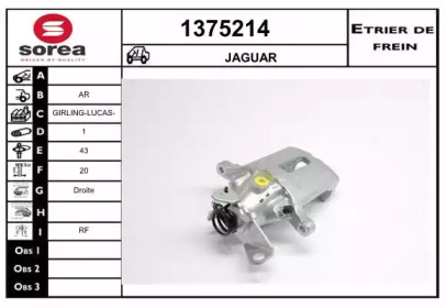 SNRA 1375214