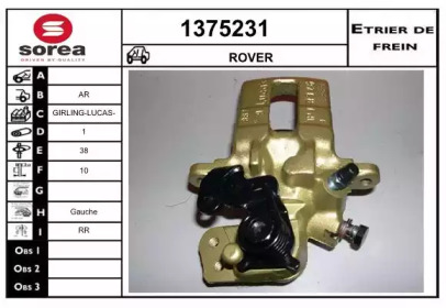 SNRA 1375231