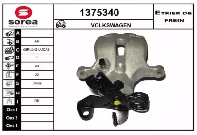 SNRA 1375340