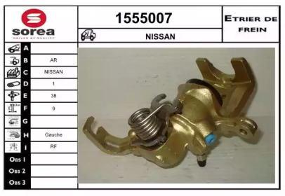 SNRA 1555007