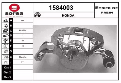 SNRA 1584003