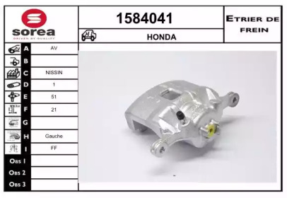 SNRA 1584041