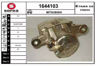 SNRA 1644103