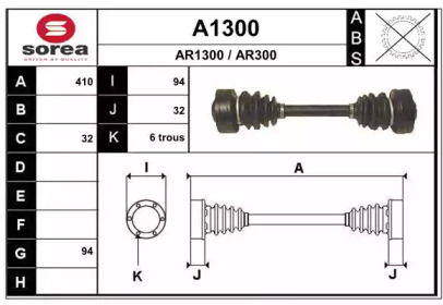 SNRA A1300