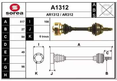 SNRA A1312