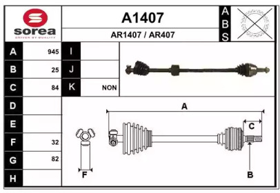 SNRA A1407