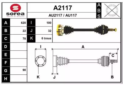 SNRA A2117