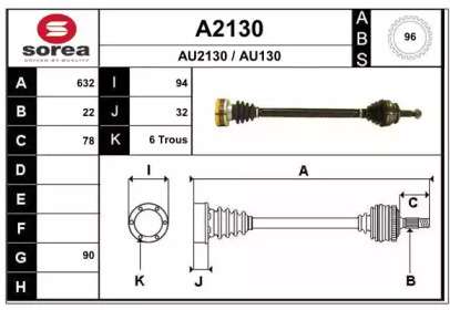 SNRA A2130